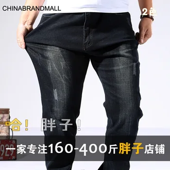

16015 # Big Size Male Pants Tide Fat Man Jeans Male Plus Fat Plus Long Pants 36-42