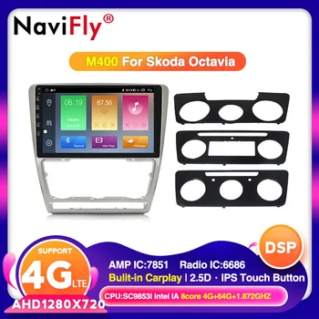 

NaviFly HD1080P 2.5D IPS Android 10.0 Car Multimedia Player For Skoda Octavia Yeti Laura Autoradio GPS Navigation DSP Carplay