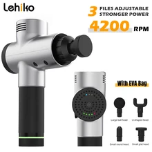 Массаж мышц пистолет мышц Массажер боль в мышцах Управление после того, как для тренировок и упражнений расслабления тела для похудения и формирования облегчение боли