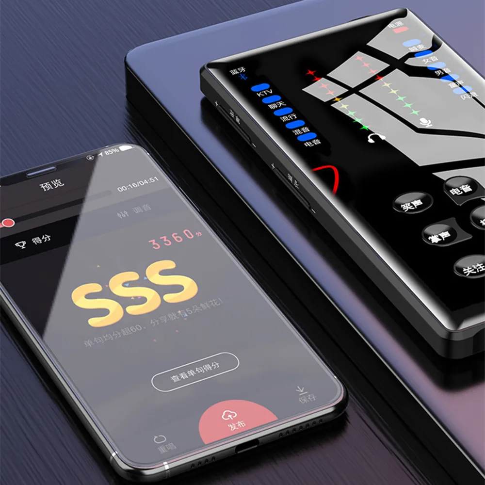 Live broadcast sound card equipment set mobile