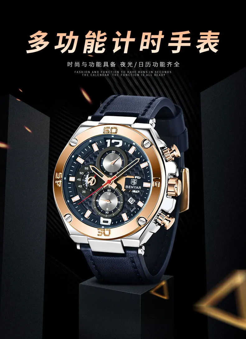 11687625484_1838663077