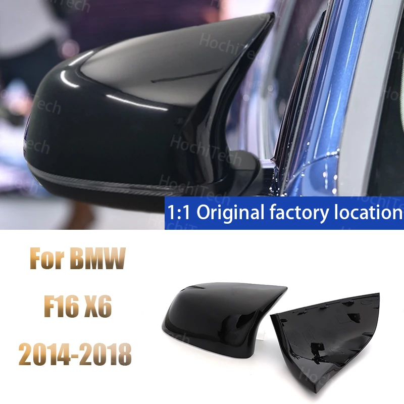 

High Quality Painted Car for BMW F16 X6 2014 2015 2016 2017 2018 M Style Rearview Mirror Cover Caps Glossy Black Replacement
