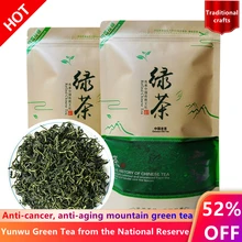 Yunwu – thé vert chinois pour la perte de poids, produit de haute montagne, soins de santé, biologique, nouveau, début du printemps, 2022
