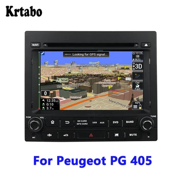 

For Peugeot PG 405 Car Radio GPS Navigation Reversing Image Car Multimedia Player Touch Screen Support DVD