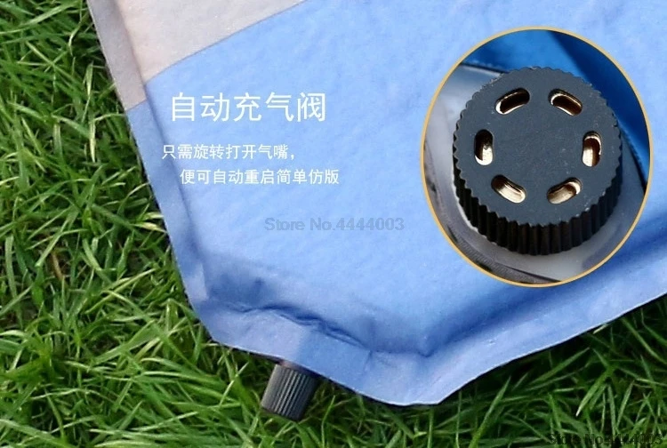 Beach Outdoor Camping Mat With Pillow Ultralight Automatic Inflatable Mat Air Mattress Folding Picnic Folding Bed AA52039