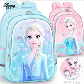 

NewGenuine Disney Frozen 2 Elsa Olaf shool bag Children toy kids backpack Birthday Christmas gift doll