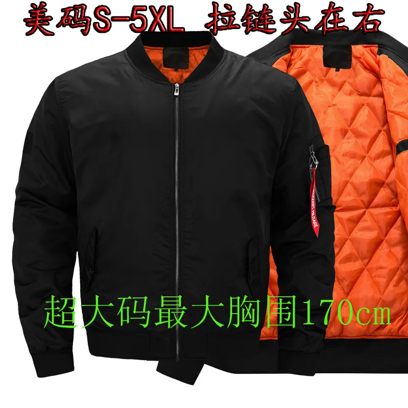 

Men Autumn And Winter Lard-bucket Flight Suit Us Code America National Flag Sparkling Style Jacket Ouma Extra Large Coat