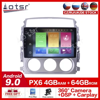 

Android10.0 Car gps navigation radio player for Suzuki Liana 2004-2008 DVD Player Multimedia GPS Navigation Radio IPS 9 Inch USb
