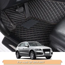 Автомобильный Стайлинг, автомобильный коврик для Audi A3, 8 В, седан, хэтчбек, Q3, Q5, 10-18, 5 мест, LHD, кожа, авто, Накладка для ног, внутренние аксессуары