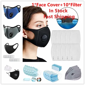 

5pcs Protection Cover Washable Anti-Fog Haze Face Mouth Cover Filter Respirators Reusable Breathable Safety Anti-Dust Face Mask