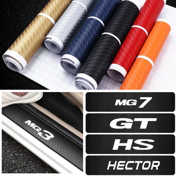 

4Pcs Car Carbon Fiber Car Door Sill Protector Sticker For Morris Garages MG ZS GS 5 Gundam 350 Parts TF GT 6 Auto Accessories