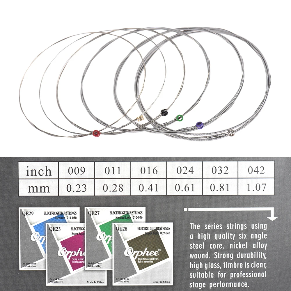 I3341-25-1-ef45-2RFZ