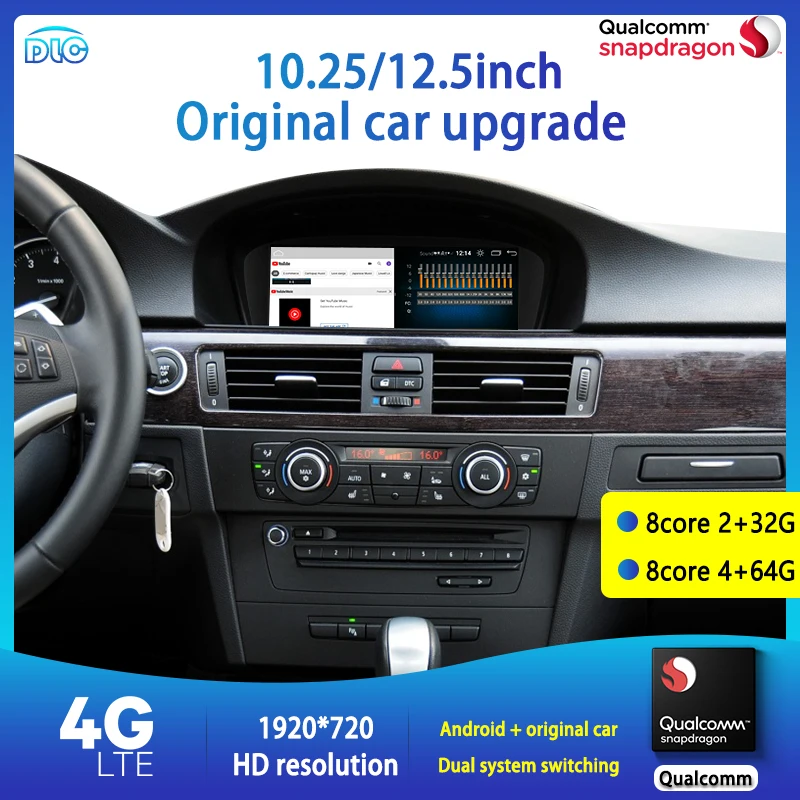 

DLC Qualcomm chip 1920 8.8/12.5Inch HD Dsp Eight-Core 4+64G Android GPS navigation Player for E60 E66 class 2007-2012 3 series