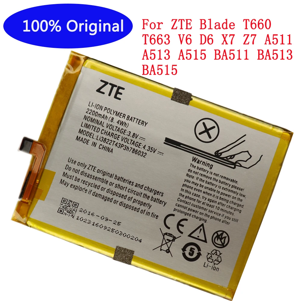 Аккумулятор 2200 мА · ч Li3822T43P3h786032 Orbic-RC-501L для ZTE Blade T660 T663 V6 D6 X7 Z7 A511 A513 A515 BA511 BA513 BA515 |