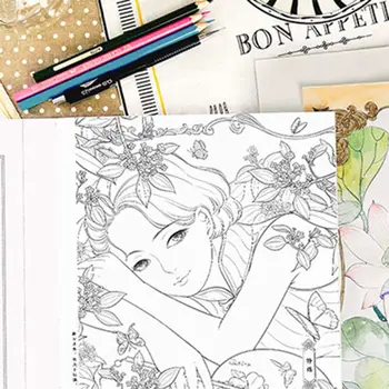 

Chinese Coloring Book Line Sketch Drawing Textbook Ancient Beauty Painting-book