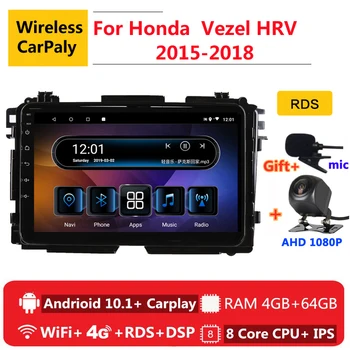 

2 din 8 core android 10 car radio auto stereo for Honda Vezel hrv HR-V 2015 2016 2017 2018 navigation GPS DVD Multimedia Player
