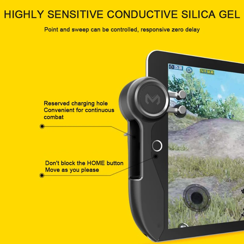 ο   ̽ƽ 6 հ   Ʈ PUBG   iPAD º ȵ̵ iOS ȭ  Gamepads