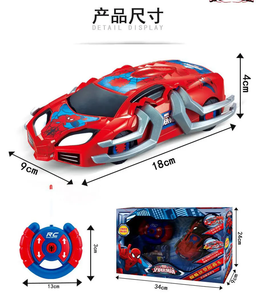 Мстители действия Человек-паук дистанционного управления автомобиля игрушки Фигурки супер Heros Человек-паук ПВХ машинки на р/у игрушечные модели автомобилей в подарок