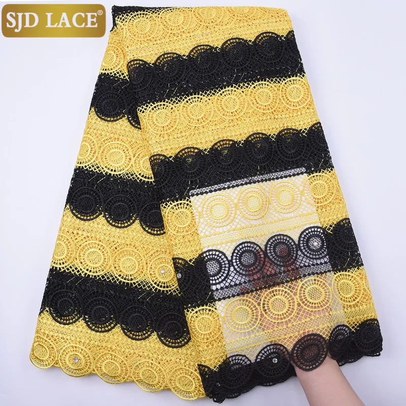 SJD кружевной гипюровый шнур кружево высокого качества Африканский кружевная