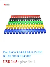 Для KAWASAKI KX KLX 65 80 85 120 125 250 450 F мотоцикл индивидуальный заказ тормозной рычаг сцепления KLX125 KLX250 KX65 KX80 KX85 KX125 KX250