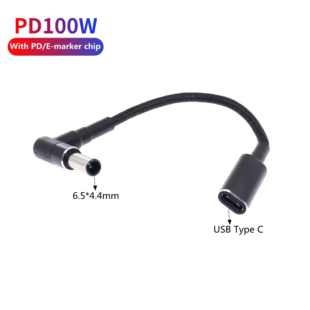 Переходник USB Type-C на 6 5x4 4 5*4 мм штекер 100 Вт зарядный кабель для ноутбука Sony LG