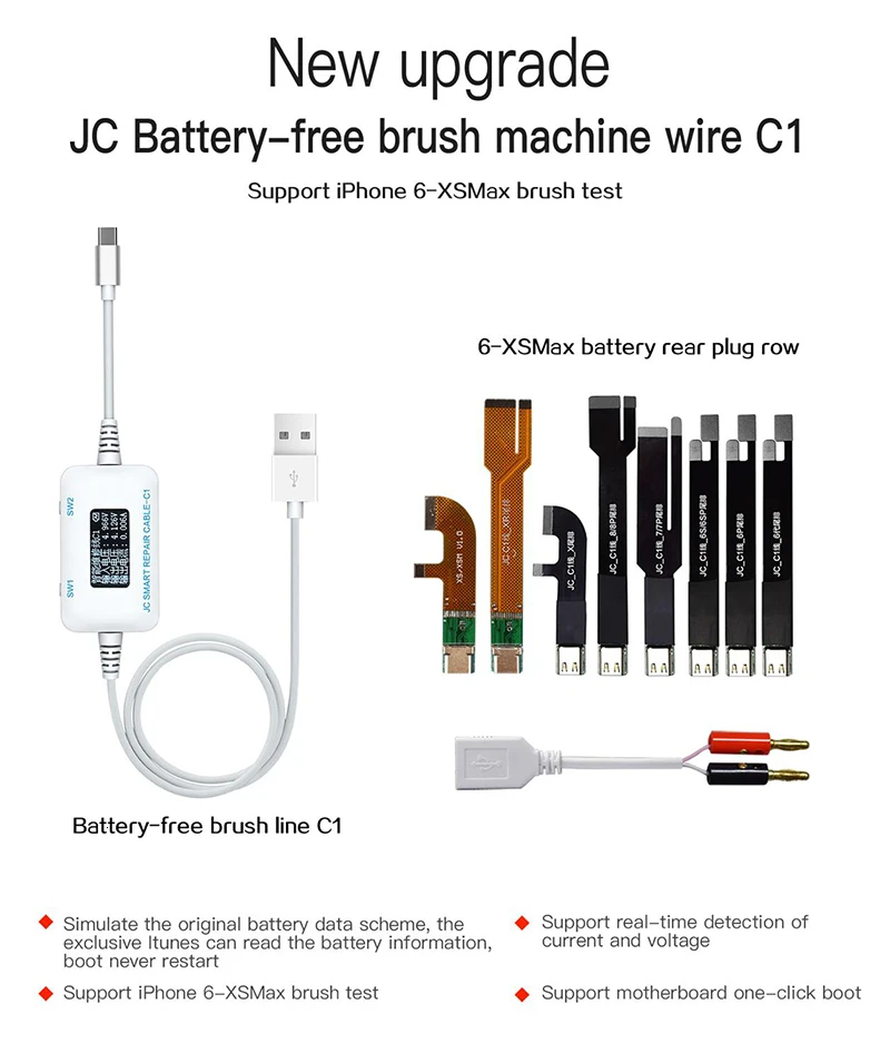 JC устройство для тестирования жесткого диска T7 T8 тестер для iPhone 6 6S 6splus 7 7Plus 8 8P тестирование функции щетки работа с умным кабелем C1 - Цвет: JC C1 smart cable