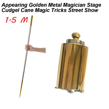 

1.5m Street Show Cudgel Stretchable Stage Golden Magic Tricks Magician Appearing Portable Professional Martial Cane Metal