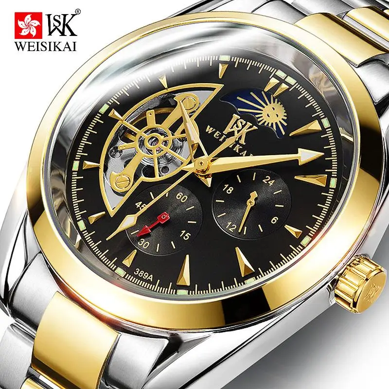 

WEISIKAI High Quality luxury Design brand Sport Mechanical Watch Men watch automatic Carnival Automatic watch Clock New