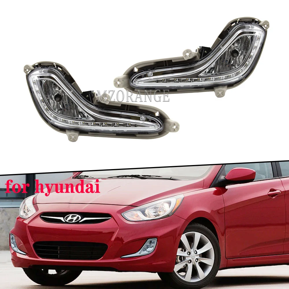 Дневные ходовые огни светильник тумана для Hyundai Accent Solaris Verna 2010 2011 2012 светодиодный