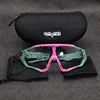 2022 Men Women Photochromic Cycling Eyewear Sport MTB Road Bike Glasses Mountain Bicycle Racing Sunglasses Running Riding Goggle ► Photo 2/6