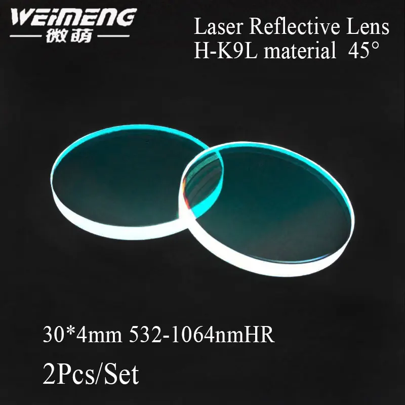 Weimeng 30*4mm 532-1064nm brand laser reflective lens optical glass H-K9L material 45 degree for fiber cutting machine | Инструменты