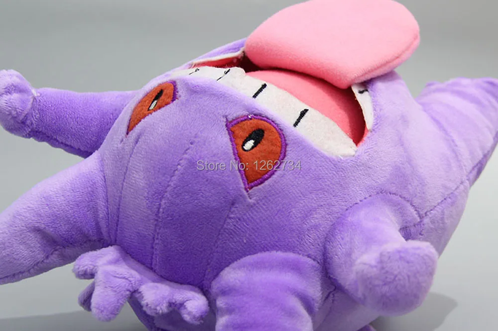Новинка 3D Gengar 23 см Мягкие Аниме мультфильм куклы плюшевые куклы фигурка розничная торговля
