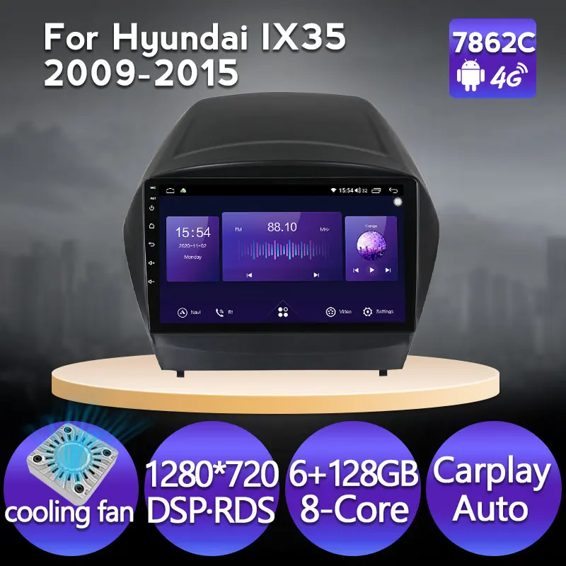 NaviFly DSP Android 11 Стерео Автомагнитола с экраном для Hyundai Tucson 2 LM IX35 2009 - 2015 Carplay монитор