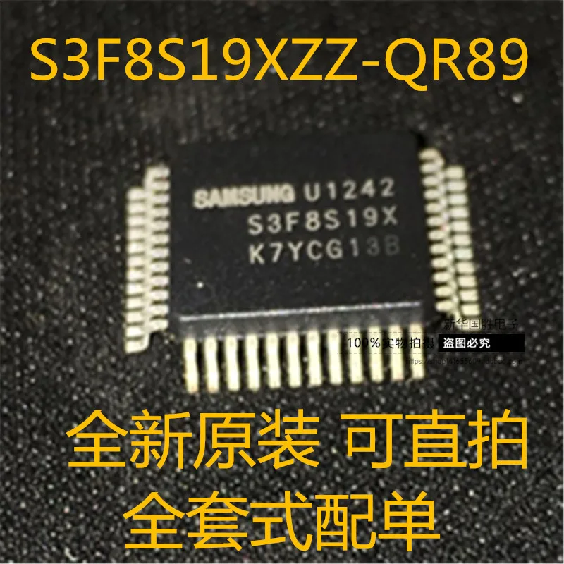 100% New&amporiginal S3F8S19XZZ-QR89 S3F8S19X QFP48 | Электроника