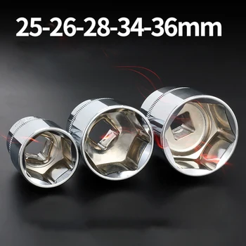 

1/2 inch Hex socket head for Electric wrench tool set 8-32mm Socket Adapter For Auto Car Repair Impact Socket Power Tools