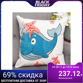 

Decorative pillowcase with embroidery "Ethel" Cheerful whale 45 * 45 cm 2308794