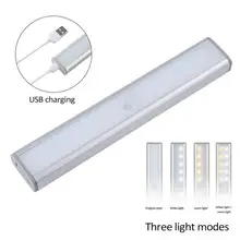 Светодиодная подсветка под шкаф PIR датчик движения лампа 24 светодиодный беспроводной USB Перезаряжаемый кухонный светильник для шкафа