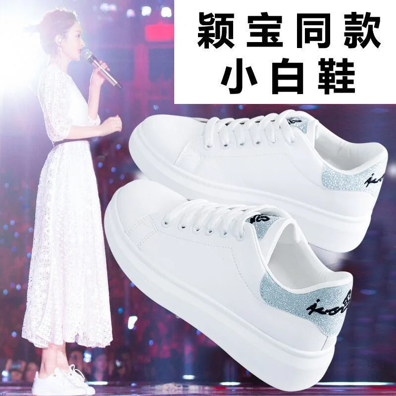 

Small White Shoes Women's Spring 2019 New Style Versatile Korean-style Students Flat Athletic Shoes Women's Breathable Sneakers