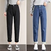 Warm Jeans Winter 2022 New Velvet Thick Mom Jeans High Waist Harem Trousers  Female Pantalon Loose Wide-leg Fleece Denim Pants ► Photo 3/6