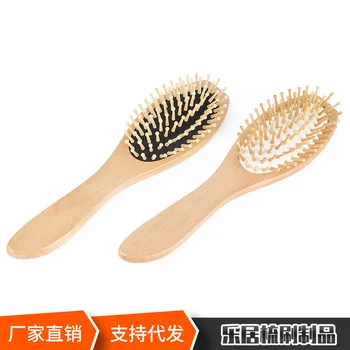 

Air Cushion shu nv Fashion Elegant Modeling Comb Modern Style Hairdressing Comb Small Cushion Comb