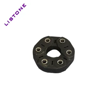 

Propeller Shaft Rear Flexible Disc Parts Kit FOR BENZ W202 W203 W204 W210 W211 OEM ：A0004110000