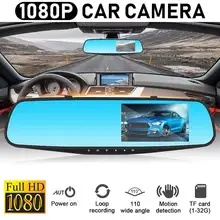Full HD 1080P Автомобильный видеорегистратор Камера авто 4,3 дюймов зеркало заднего вида цифровой видеорегистратор двойной объектив регистрационная видеокамера Full HD 1080P Автомобильный видеорегистратор Камера авто 4,3 дюймов зеркало заднего вида цифровой видеорегистратор двойной объектив регистрационная видеокамера
