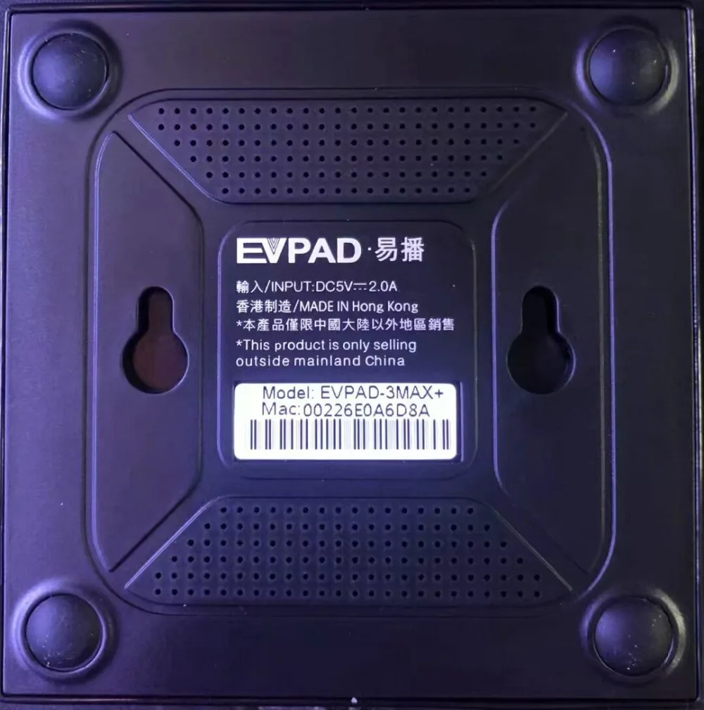[Подлинный] iptv EVPAD 3/3 s/3 plus/3max+ 4/64G tv box бесплатно ТВ в Сингапуре/США/Малайзии/HK, TW, Корее, Японии, индонезия/Филиппины