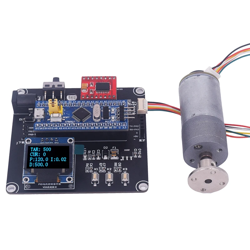 PID Motor Learning Kit Encoder Position Control Speed Control DC Motor PID Development Learning Tutorial afbeelding