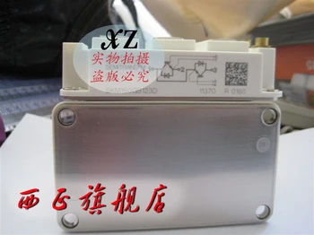 

Power IGBT Module , SKM150GB12T4--XZQJD