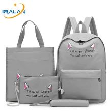 Школьный рюкзак, набор для женщин и девушек, водонепроницаемая нейлоновая сумка для компьютера 11 12 13 13,3 14 дюймов, Студенческая сумка для ноутбука с сумкой через плечо