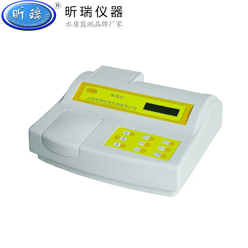 

WGZ-2PJ Beer Turbidimeter Beer Turbidimeter