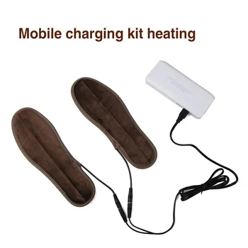 

VIP Dropship 1 Pair USB Heated Shoe Comfortable Soft Lint Electric Heated Shoe Insoles Winter Outdoor Sports Feet Warming Insole