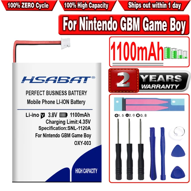 Game, PSP, NDS AGS-003, SAM-SPRBP 1500mAh Battery For Nintendo