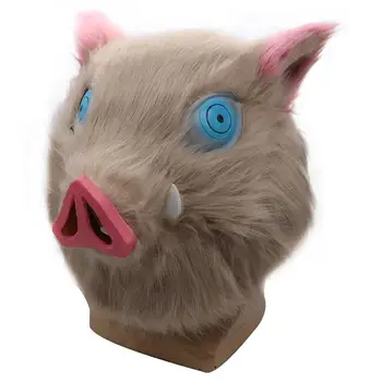 

Plush Ghost Pig Mask Ghost Extinction Blade Mask Headgear Mouth Pingyizhizhu Boar Mask Halloween Cosplay Japanese Anime